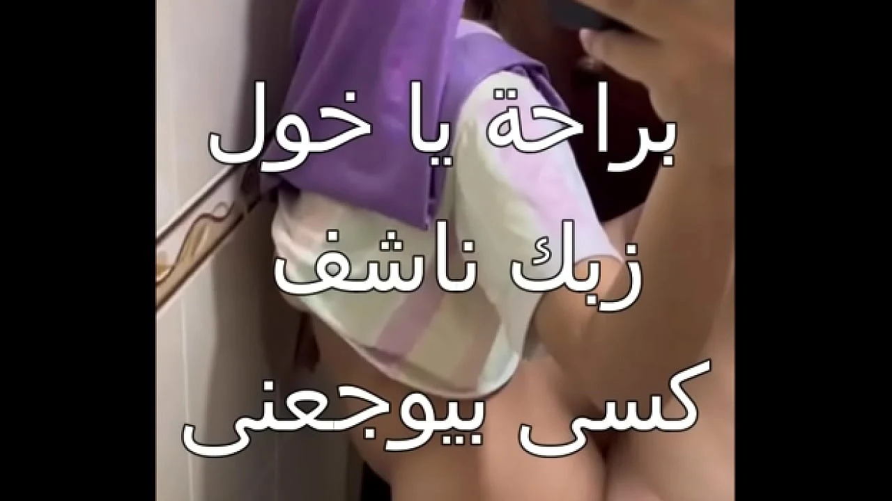 Tissue seller fucking egy garage attendant